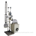 RE5003 Lab Vacuum rotary evaporator price